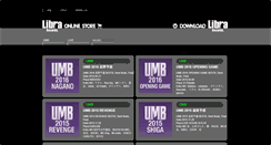 Desktop Screenshot of download.libra-store.com