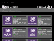 Tablet Screenshot of download.libra-store.com